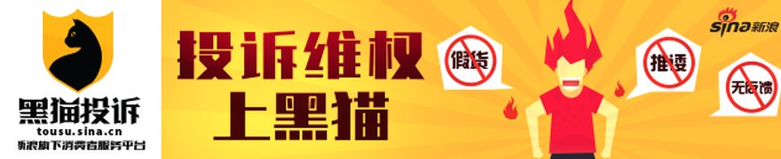 长鑫科技网上发行中签率刷新科创板历史纪录