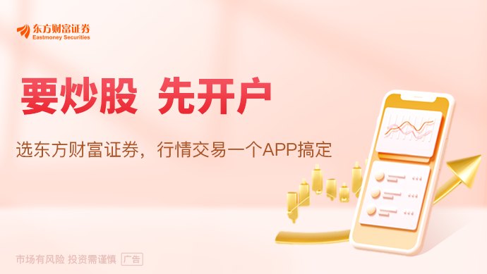 三项能耗能效国标明年起实施 光伏产能出清倒计时