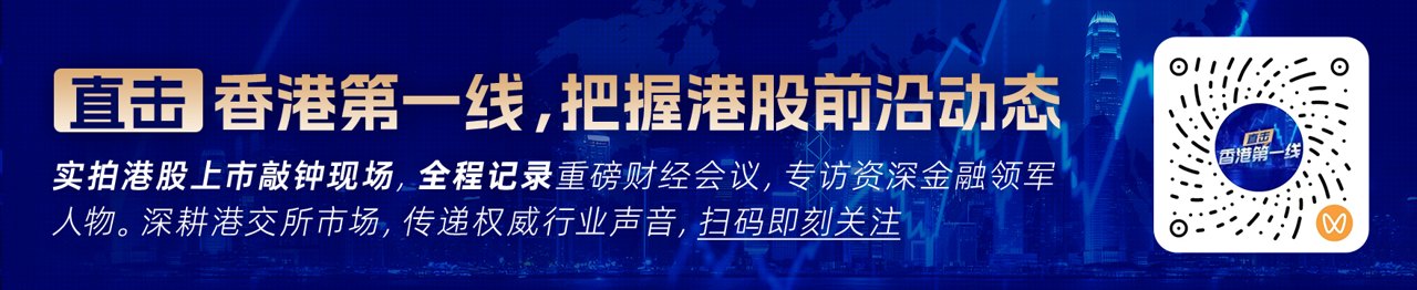 高盛——TOTO(5332.T)先进陶瓷业务战略说明会要点——三年资本开支计划约300亿日元,将强化量产体系(附下载)
